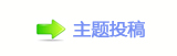 ⵎﵖ楟❔몋字顛兿䡲୎綏襛얈